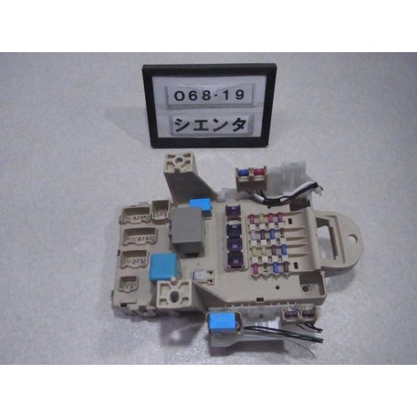 シエンタ ダイス NCP81G 純正 室内ヒューズボックス BOX リレー
