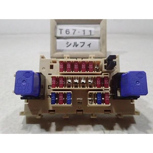 ブルーバードシルフィ DBA-KG11 ヒューズボックス MR20DE A33 28487