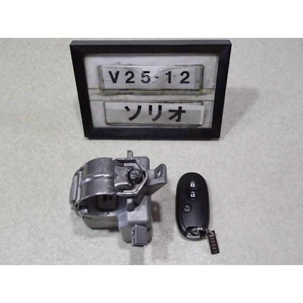 H27年 ソリオ MA15S 後期 純正 キーフリーユニット スマートキー
