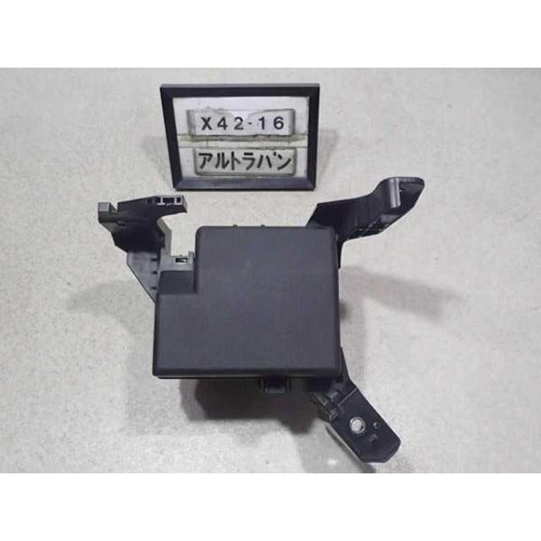 altechparts1_x42-16