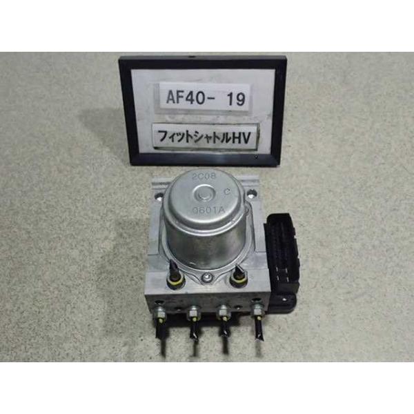 平成24年 フィットシャトル ハイブリッド HV GP2 前期 純正 ABS