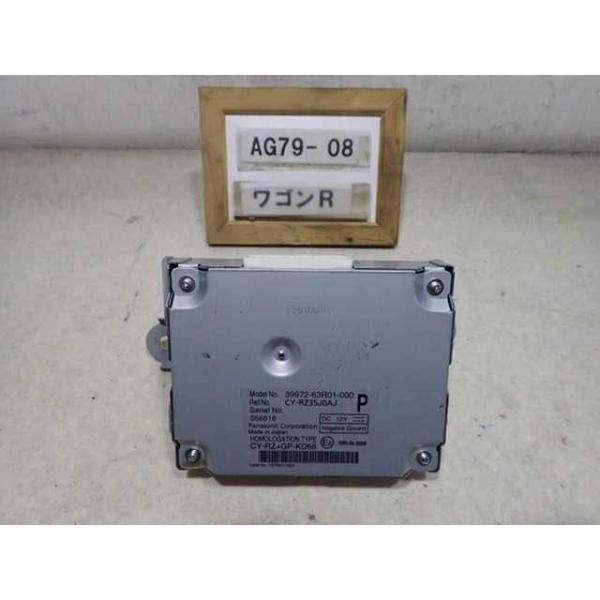 33991-63R00 ワゴンR フロントカメラユニット　MH55S　※ジャンク 33991-63R00 ワゴンR フロントカメラユニット MH55S ※ジャンク