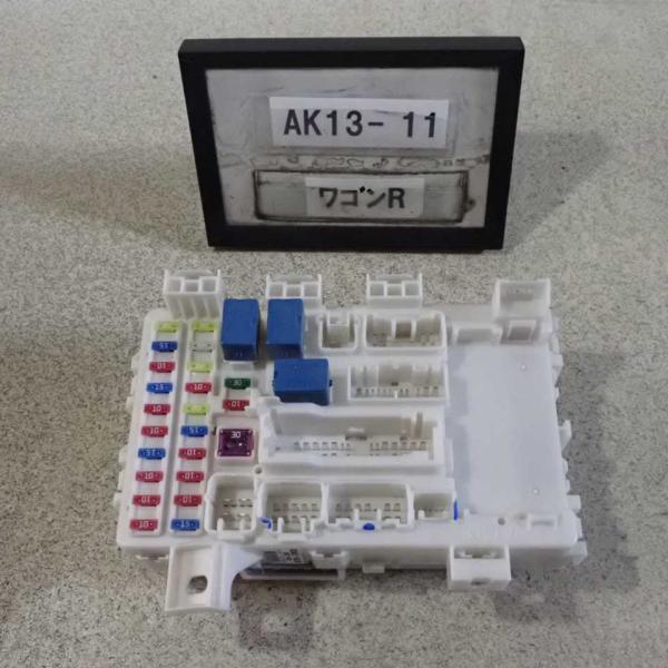 altechparts2_ak13-11