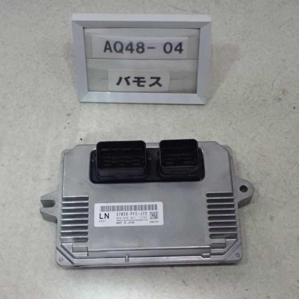 ホンダ　バモス　エンジンコンピュータ　4AT 4WD 37820-PFE-J34 ホンダ バモス エンジンコンピュータ 4AT 4WD 37820-PFE-J34