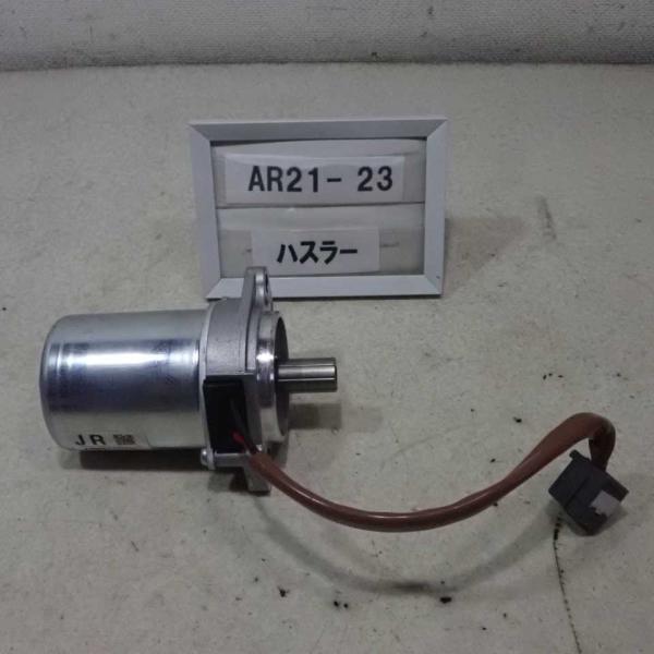 エクセルパワー　550　純正モーター　中古です。 Z750GP セルモーター SM-8208 カワサキ 純正 中古 バイク 部品 KZ750R