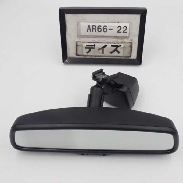 altechparts2_ar66-22