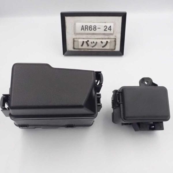 altechparts2_ar68-24 altechparts2_ar68-24