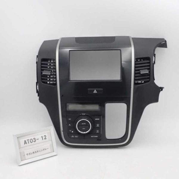 平成21年 ワゴンRスティングレー MH23S 純正 センターパネル 