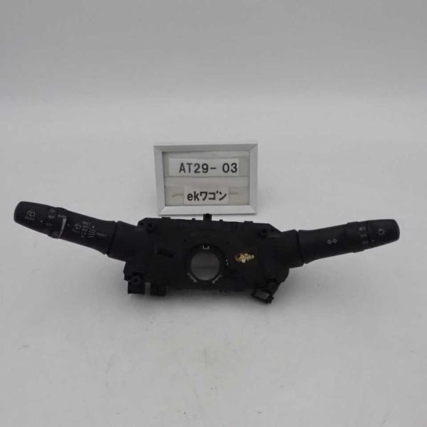 H30 eKワゴン B11W ATシフト 63440 平成29年 ekワゴン B11W 後期 純正 コンビネーションスイッチ セット