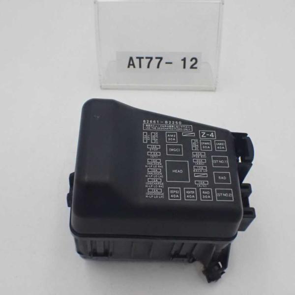 altechparts2_at77-12