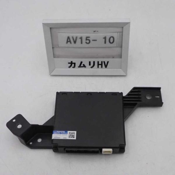 平成23年 カムリ ハイブリッド AVV50 前期 純正 エアコンアンプ 88650