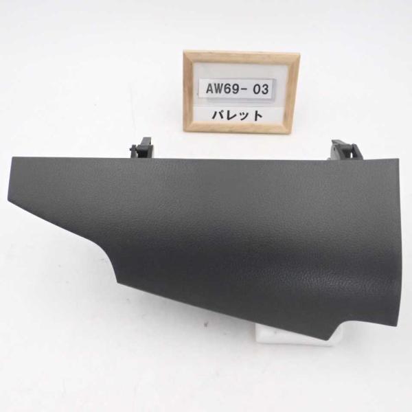 mk21です☻ MJ-KYOZAKURA II WSE'24/E | Deviser ｜株式会社ディバイザー