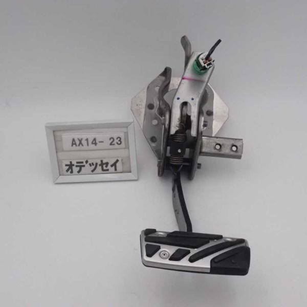 altechparts2_ax14-23