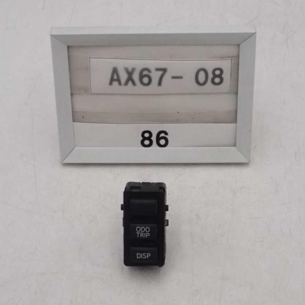 altechparts2_ax67-8