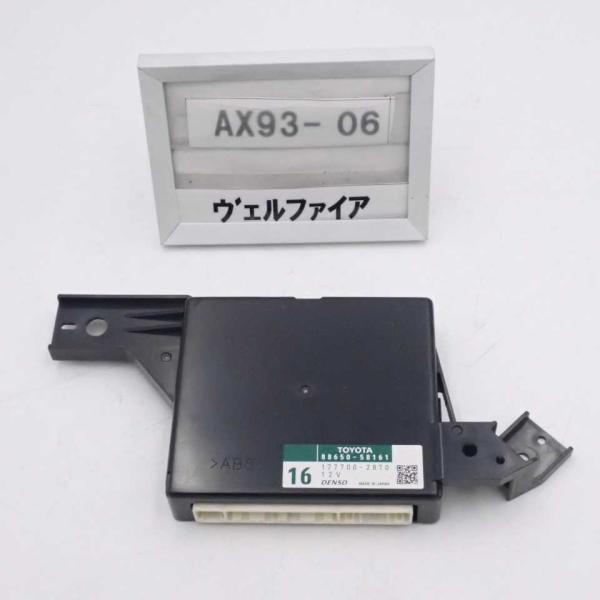 altechparts2_ax93-6