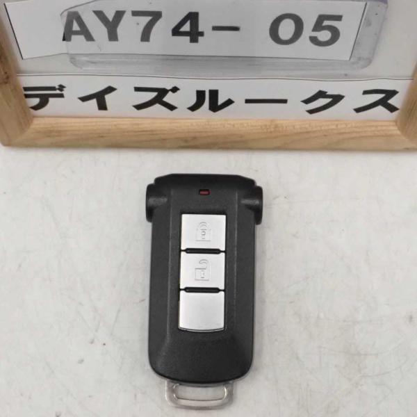 altechparts2_ay74-5