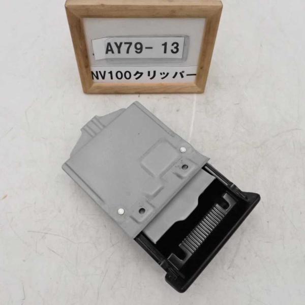 ベントレー　純正　灰皿 Amazon.co.jp: LEXUS レクサス 純正用品 NX エヌエックス 灰皿