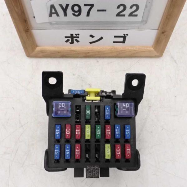 平成27年 ボンゴバン SKP2V 純正 室内ヒューズボックス BOX