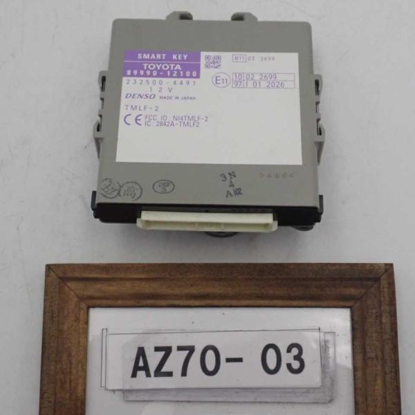 altechparts2_az70-3