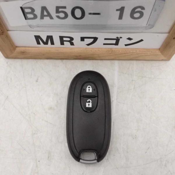 altechparts2_ba50-16