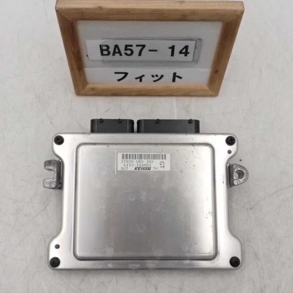 平成25年 フィット GK3 前期 純正 エンジンコンピューター ECU L13B