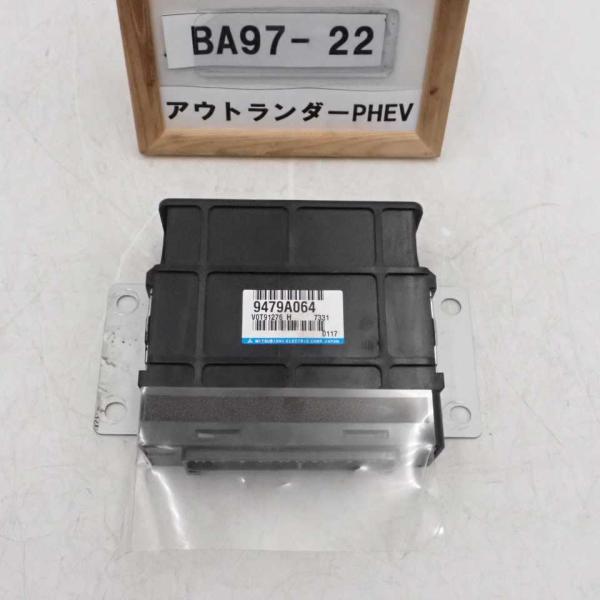 平成29年 アウトランダーPHEV GG2W 中期 純正 コンピューター