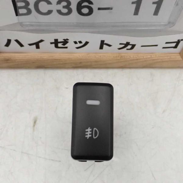 平成20年 ハイゼットカーゴ S321V 中期 純正 フォグランプ