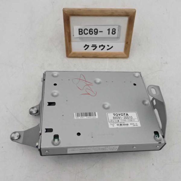 GRS183 整備代 altechparts2_bc69-18