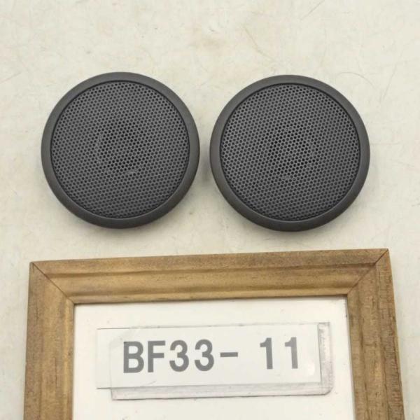altechparts2_bf33-11 altechparts2_bf33-11