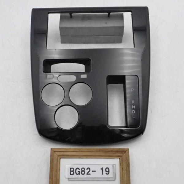 平成30年 ekワゴン B11W 後期純正 センターパネル オーディオ枠