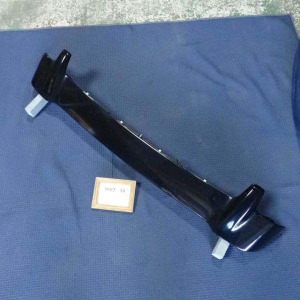 altechparts2_bk67-34