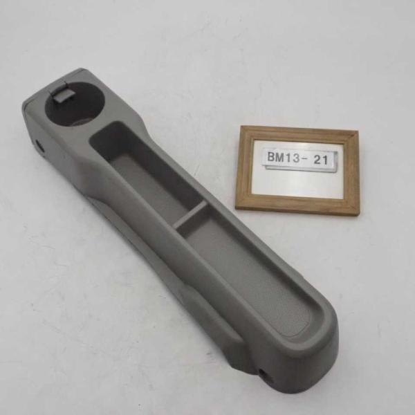 altechparts2_bm13-21