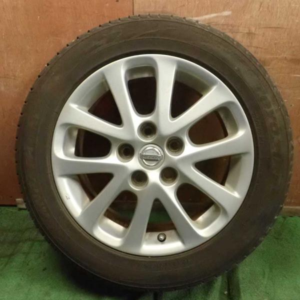 altechparts2_bn74-14
