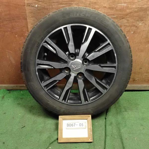 altechparts2_bo67-5