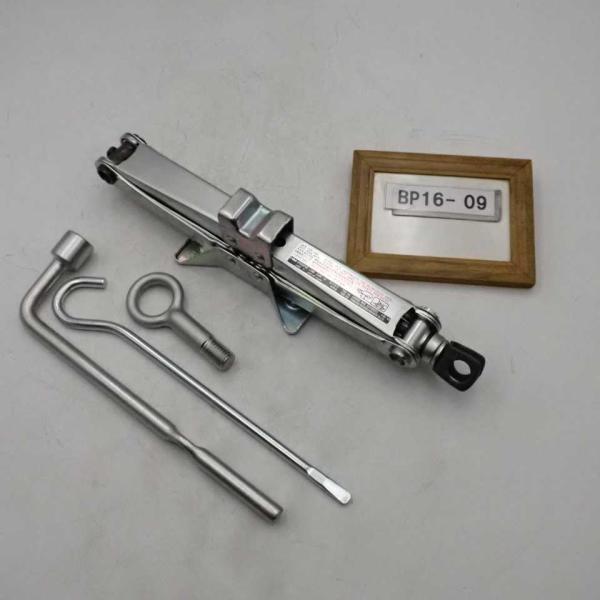 ジャイアントデッキ　パーツ シザースジャッキ用ラバー ALPHA(RIGID) : Rally Tech Uncle Store