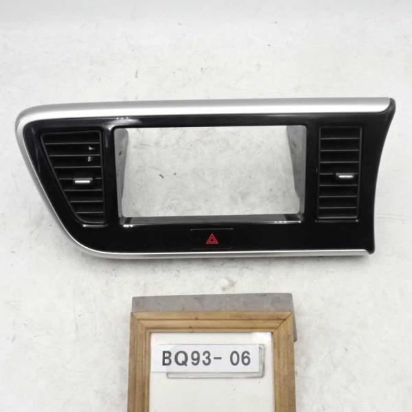 平成29年 デイズルークス ハイウェイスター B21A 後期 純正 センター