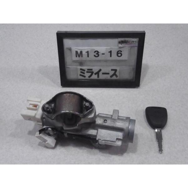 ミライース LA300S 後期 キーシリンダー キーレスキー 中古 即決 
