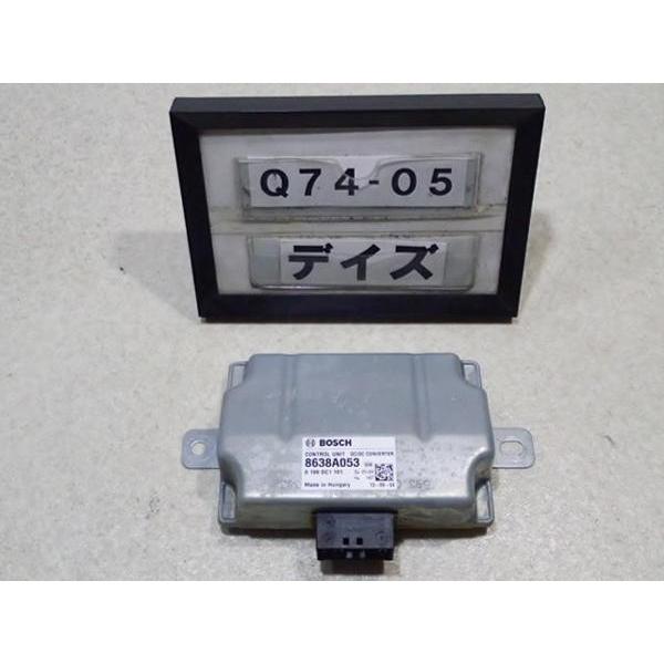 ＤＣ－ＤＣコンバーター IL0503S | XP Power DC-DCコンバータ 5 V dc To 3.3V dc ,400mA