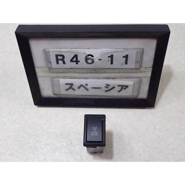 スペーシア MK32S 前期 純正 パワースライドドアオンスイッチ : ALTECH