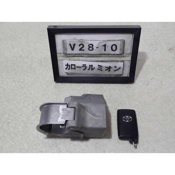 H19年 カローラルミオン NZE151 前期 純正 キーフリーユニット
