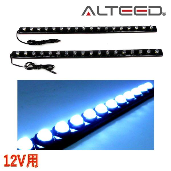 3D水滴デザイン18LEDテープ2本セット 白色発光/12V フレキシブル防水チューブ仕様 立体重厚モデル デイライト フットライト アクセントランプ