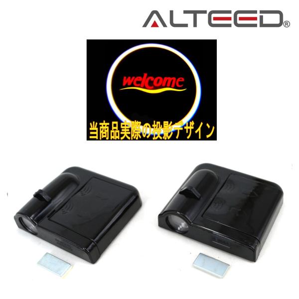 電池式LEDドアフットライト2個セット[WELCOME ウェルカム]エンブレムロゴデザイン投影カーテシランプ 配線不要簡単貼付装着プロジェクター