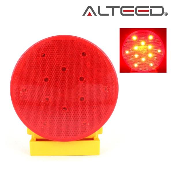 電池式LEDワーニングライト 赤色発光 50時間超長寿命 点滅流動パターンチェンジ[ALTEED/アルティード]
