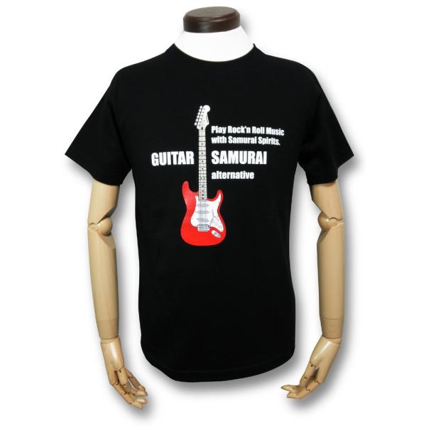 alternativeclothing_at-40rd