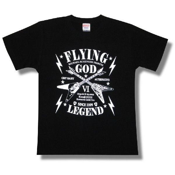 Tシャツ Flying God伝説 第6章 マイケル シェンカー祭 Michael Schenker Dean ロック 黒 メンズ Fg 06a オルタナティヴクロージング 通販 Yahoo ショッピング