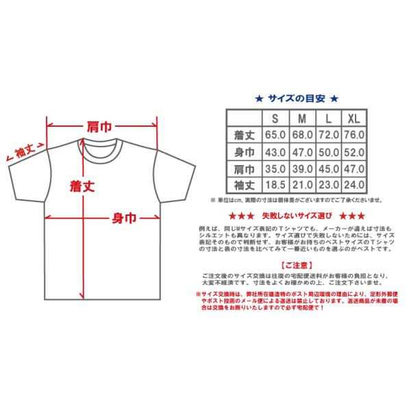 Tシャツ Guns N Roses ロックｔ メンズ レディース ライズ バンドt Buyee 日本代购平台 产品购物网站大全 Buyee一站式代购 Bot Online