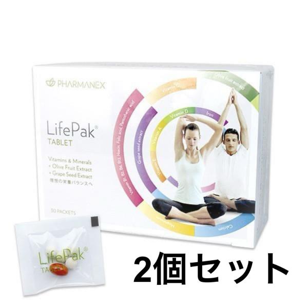 ☆SALE☆ ニュースキン ライフパック タブレット 2箱セット ニュースキン ライフパック タブレット 2個セット