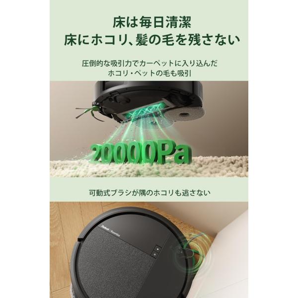 1�_������� �����o�v���X �ŐV���f�� 415 �R���{ ���@�� �@���|�� ���� �}�b�s���O ���� �L�� ���i�摜3