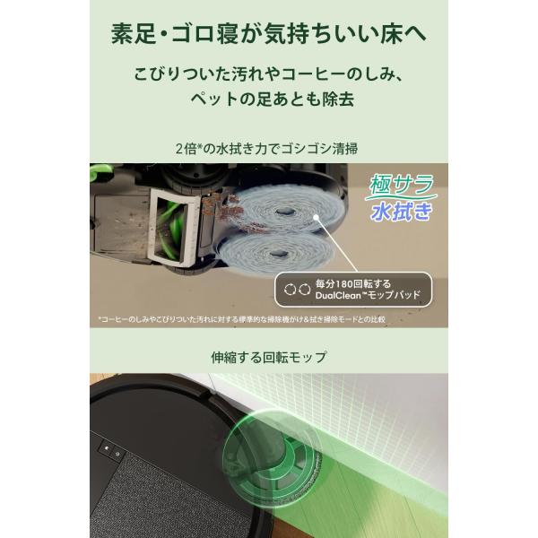 1�_������� �����o�v���X �ŐV���f�� 415 �R���{ ���@�� �@���|�� ���� �}�b�s���O ���� �L�� ���i�摜5