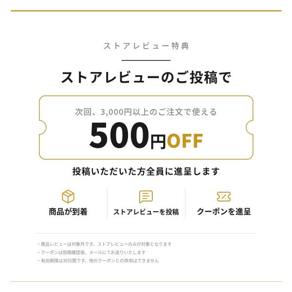 �������X �R�Q���Ƃ��W�F�� THE POWER 300g �U�p���[ �ł����Ƃ� ��łȂ������� ���i�摜3